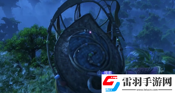 阿凡达潘多拉边境纺织工之环高级系带在哪