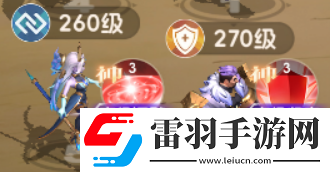 我的魔法英雄伙伴神技类型介绍