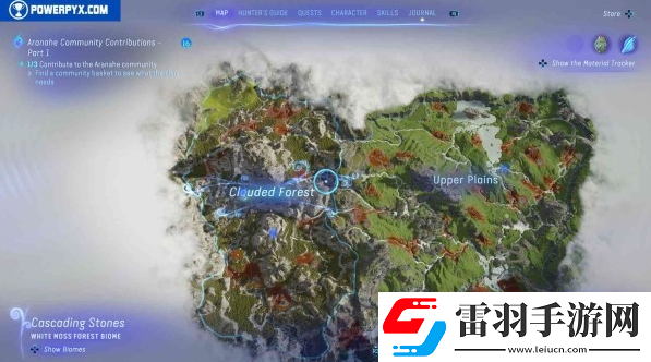 阿凡达潘多拉边境全侦查回收在哪