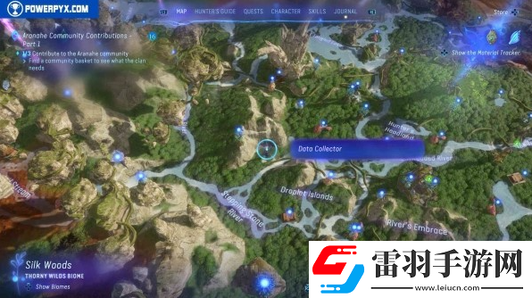 阿凡达潘多拉边境全侦查回收在哪