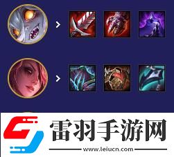 金铲铲之战s12命运95怎么玩