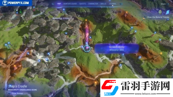 阿凡达潘多拉边境全先祖技能在哪获取