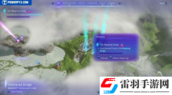 阿凡达潘多拉边境艾奥利安风笛在哪