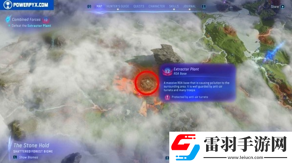 阿凡达潘多拉边境RDA基地在哪