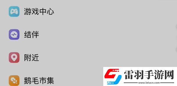 元梦之星双马尾皮肤怎么获得