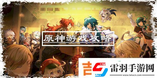 剑灵s3武器