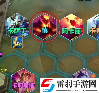 金铲铲之战s12魔战双C阵容攻略