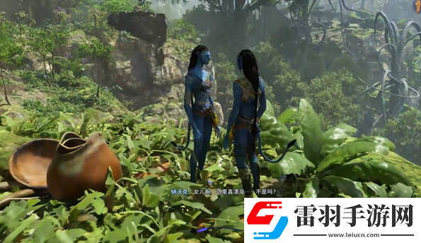 阿凡达潘多拉边境喘息的空间支线怎么做