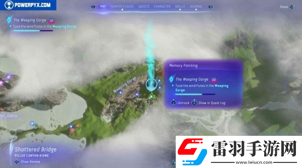 阿凡达潘多拉边境艾奥利安风笛在哪