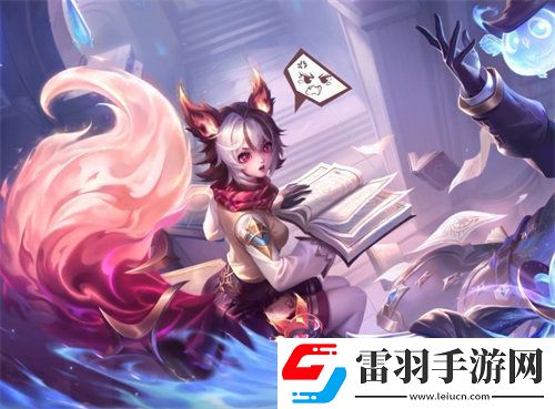 王者荣耀妲己灵卜魔法皮肤怎么样