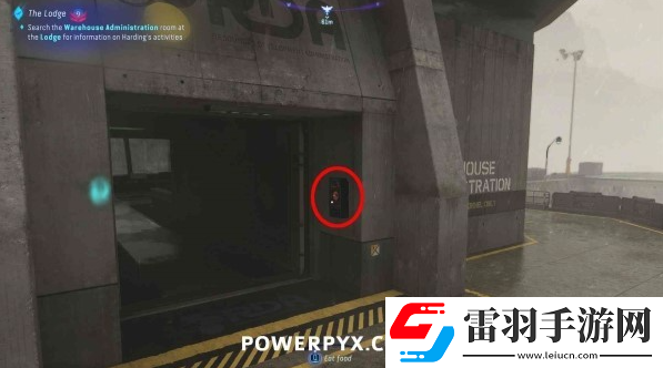 阿凡达潘多拉边境狩猎屋仓库总署怎么进入