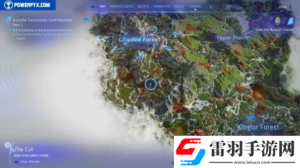 阿凡达潘多拉边境全侦查回收在哪