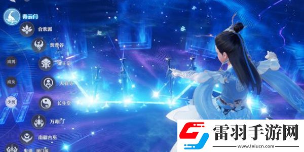 梦幻新诛仙手游平民职业推荐