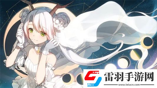 もう一度あの日のように中文歌词