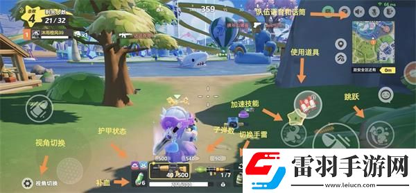 元梦之星突围梦幻岛攻略大全