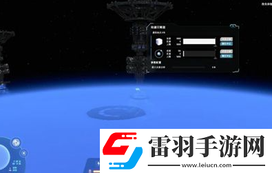 戴森球计划存档位置在哪