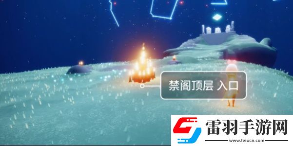 光遇8月7日大蜡烛位置在哪