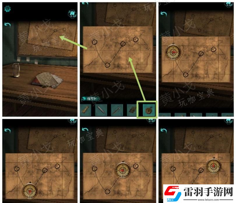 阿姐鼓2明王咒第一章迷途通关攻略