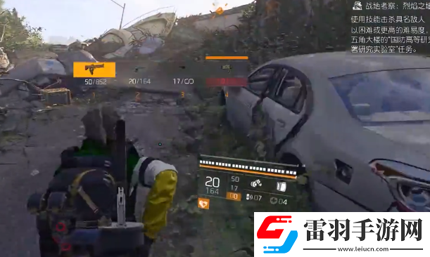 全境封锁2高峰大厦怎么解锁