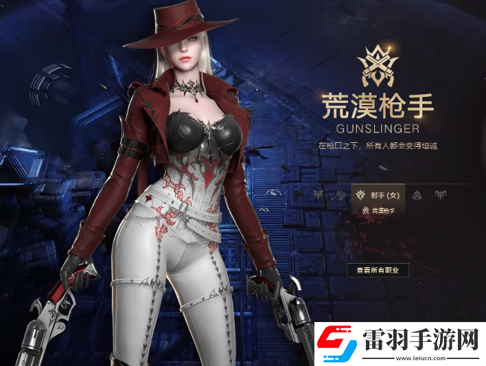命运方舟猎魔人后期怎么样