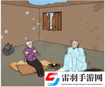 文字来找茬奶奶幸福生活通关攻略分享