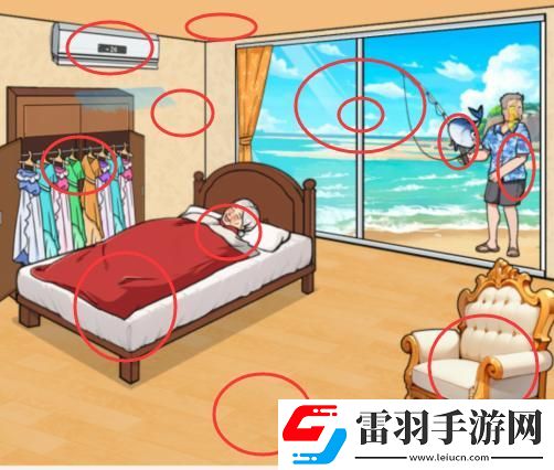 文字来找茬奶奶幸福生活通关攻略分享