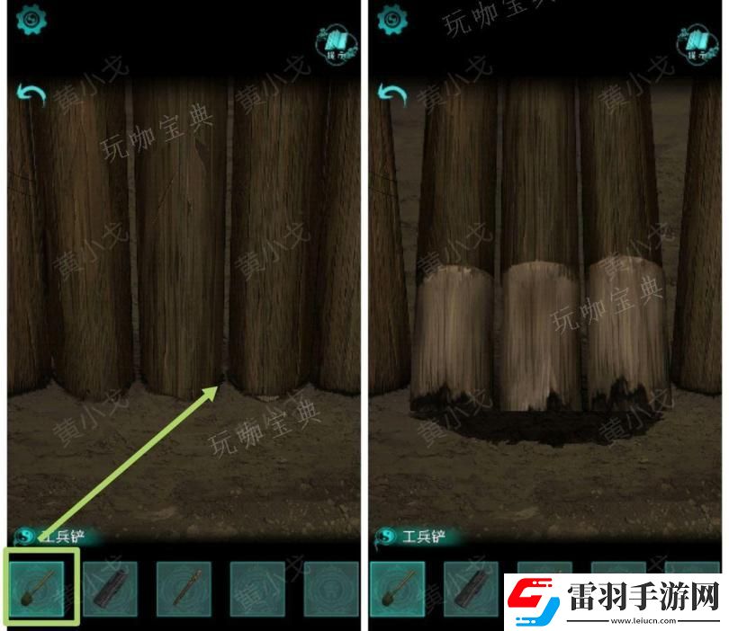 阿姐鼓2明王咒第一章迷途通关攻略