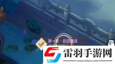 幻想契约兑换码是什么幻想契约兑换码合集