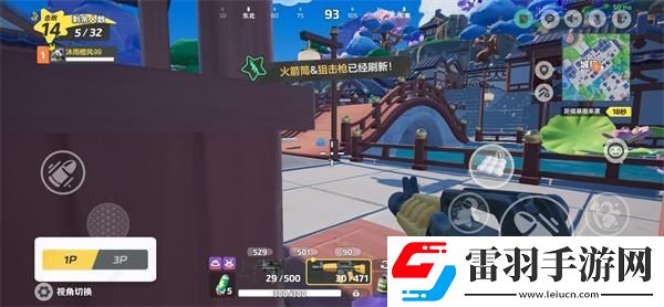 元梦之星突围梦幻岛攻略大全