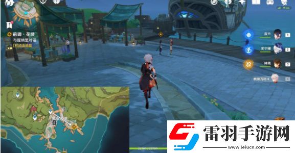 原神艾梅莉埃传说任务怎么做