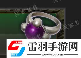 博德之门3跳跃戒指