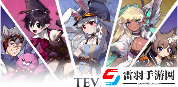 TEVI莫菲齐怎么打