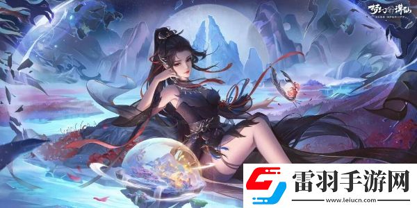 梦幻新诛仙手游平民职业推荐