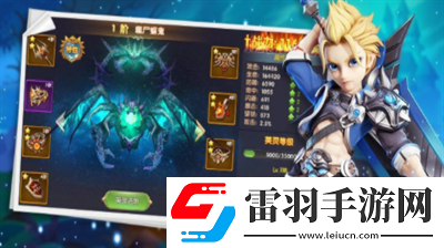 幻想契约兑换码是什么幻想契约兑换码合集