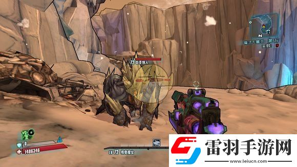 无主之地2全橙装掉落地点及武器特性介绍