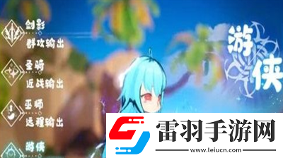 从零开始的异世界生活兑换码在哪里