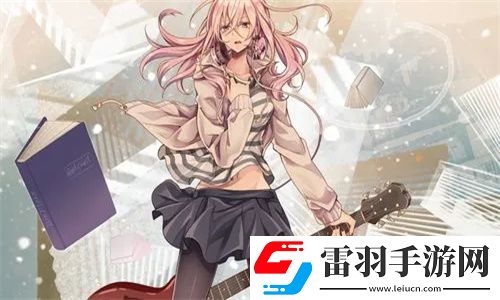 冬日薄荷校园1v1见南山简介