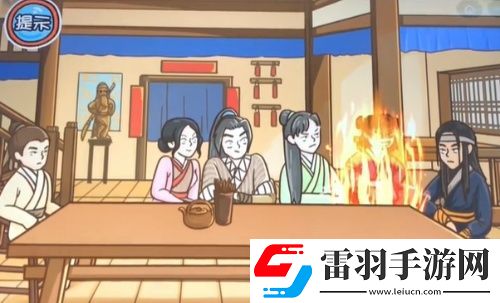 翻转吧剧情第九关大战无命怎么过