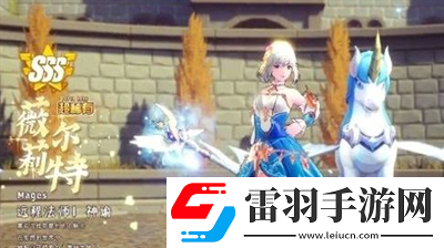 从零开始的异世界生活兑换码在哪里