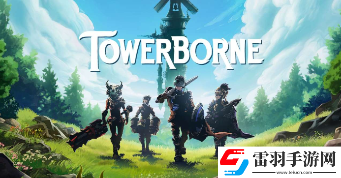 Towerborne上线什么平台