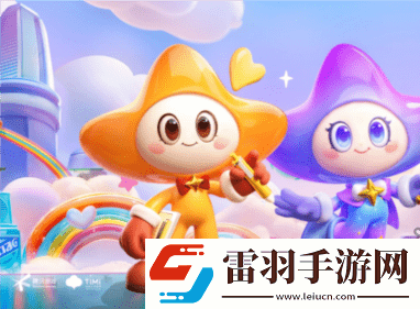 元梦之星快速提升等级方法介绍