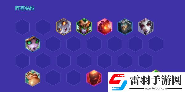 金铲铲之战s12换形龙族怎么玩
