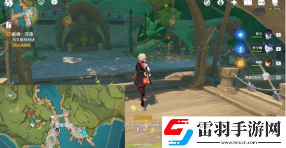 原神艾梅莉埃传说任务怎么做