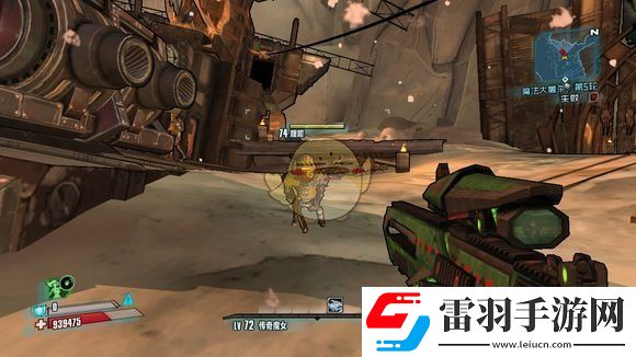 无主之地2全橙装掉落地点及武器特性介绍