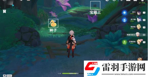 原神艾梅莉埃传说任务怎么做