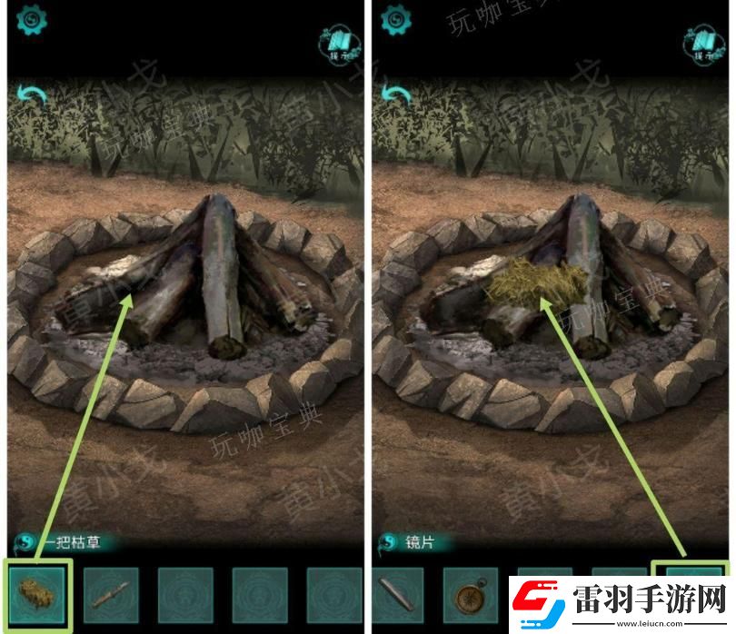 阿姐鼓2明王咒第一章迷途通关攻略