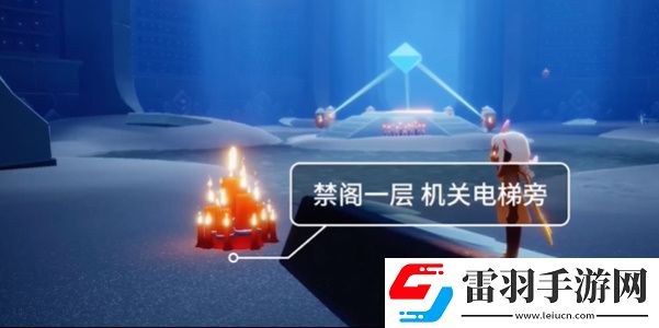 光遇8月7日大蜡烛位置在哪