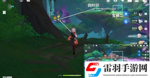 原神艾梅莉埃传说任务怎么做