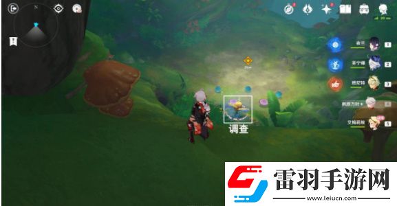 原神艾梅莉埃传说任务怎么做