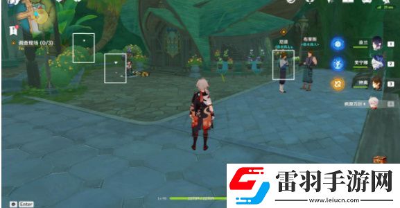 原神艾梅莉埃传说任务怎么做